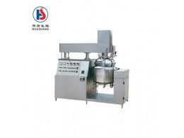 栓劑真空乳化攪拌機