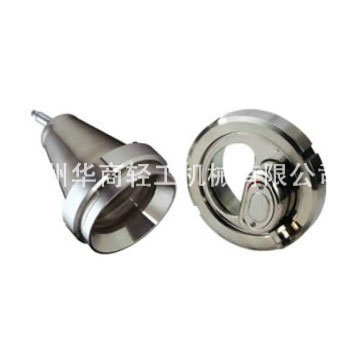 衛生級活接視燈