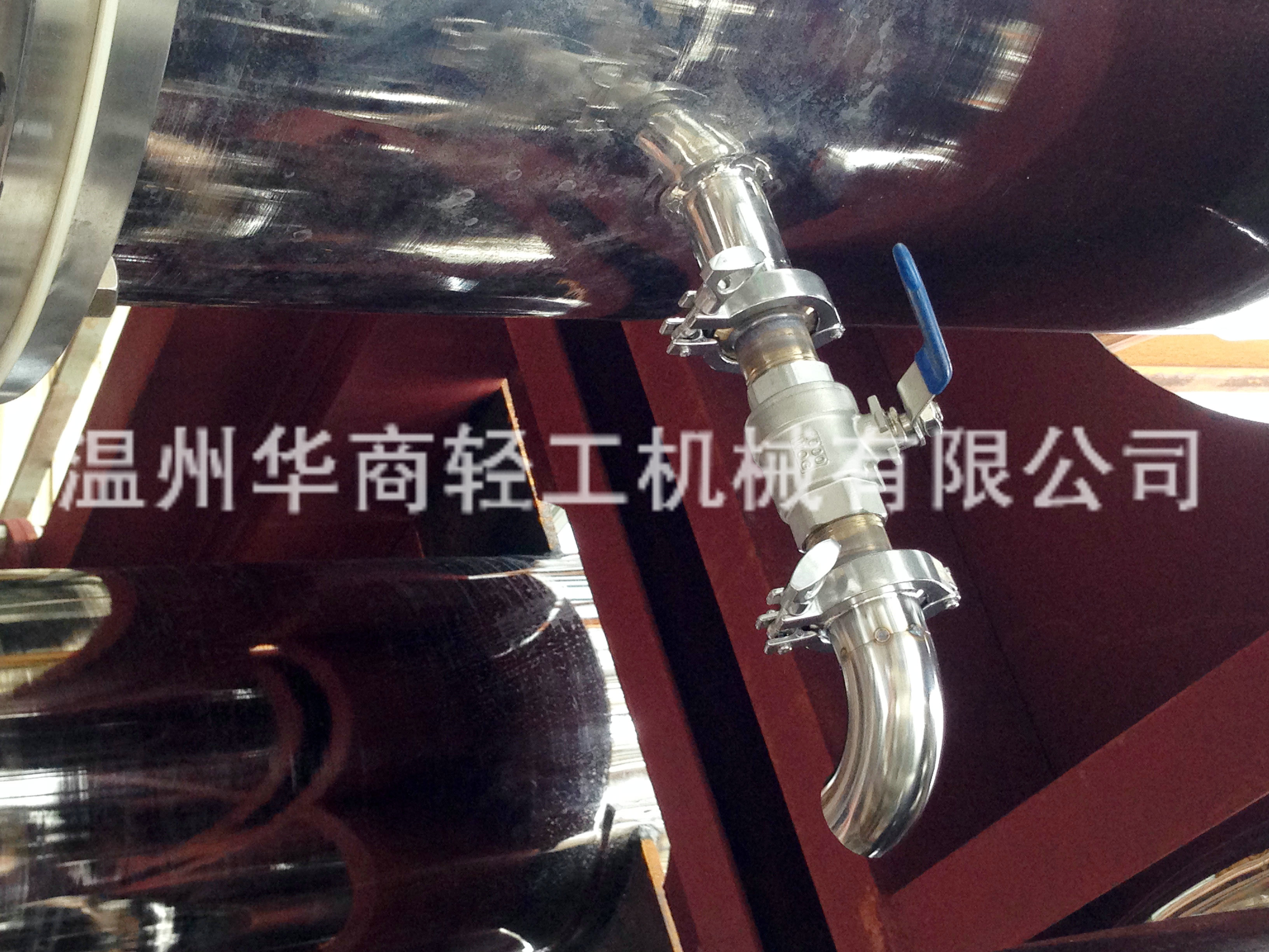 三效2.5噸胡蘿卜汁13