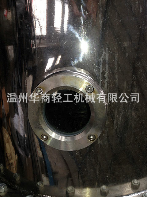 三效2.5噸胡蘿卜汁05