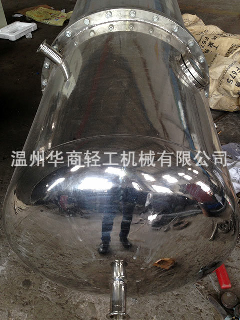 三效2.5噸胡蘿卜汁06