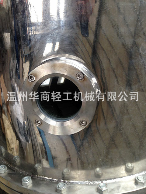 三效2.5噸胡蘿卜汁03