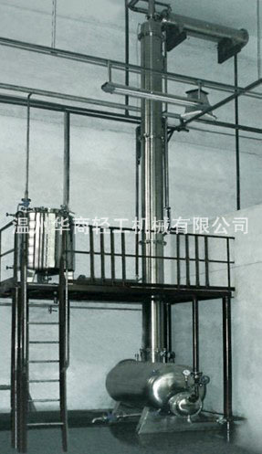 酒精精餾塔