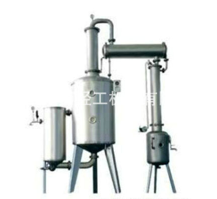 酒精回收濃縮器